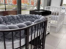 магазин товаров для детей Newborn shop в Сургуте