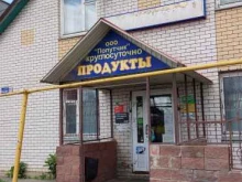 продуктовый мини-маркет Попутчик в Нижнем Новгороде
