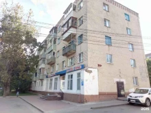 Обувные магазины Магазин одежды и обуви в Калуге