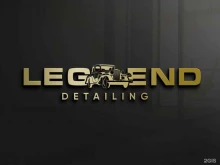 Детейлинг Legend в Иркутске