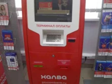 терминал Совкомбанк в Хабаровске
