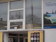 салон-магазин Автотерра Плюс в Перми