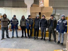 служба грузчиков gruz.vdk.online в Владивостоке