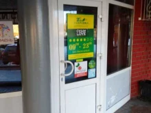 Алкогольные напитки ПивЗаправка в Тюмени