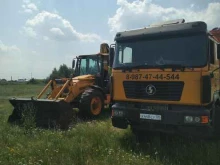 Вывоз мусора Астор в Салавате