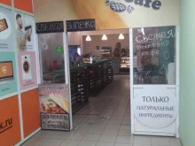 кафе-пекарня Эльта в Ельце