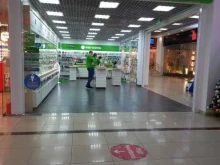салон связи МегаФон в Краснодаре