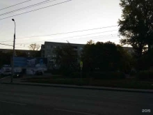 Пензенское региональное отделение Союз садоводов России в Пензе