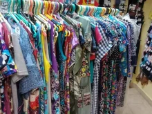 Головные / шейные уборы Магазин по продаже трикотажа, носков и колготок в Тюмени