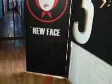 студия New face в Самаре