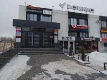 туристическое агентство Turagent112 в Волжске