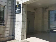 Прокуратура Находкинская транспортная прокуратура в Находке