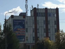 Государственные архивы Государственный архив Псковской области в Пскове