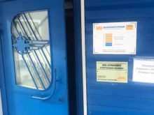 компания Дальневосточные строительные системы в Хабаровске