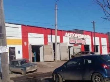 автосервис Авторемонт-071 в Туле