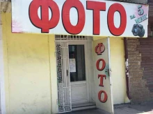 Фото на документы Фотоателье в Махачкале