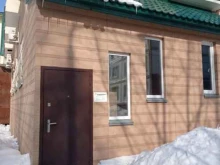 учебный центр Промбезопасность в Южно-Сахалинске
