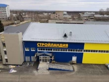 гипермаркет Стройландия в Туймазах