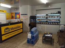 Металлообработка Механика35 в Череповце