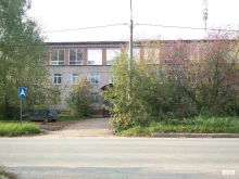 центр раннего развития Знайки в Перми
