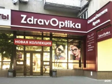 салон оптики Zdravoptika в Воронеже