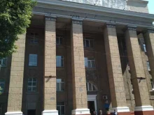 Конструкторское бюро-1, Ленинградский проспект, 80 к16 