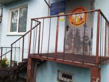 Отделение общей врачебной практики Городская больница №2 в Калининграде