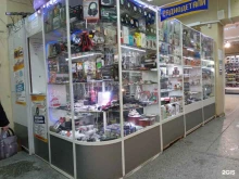Электронные компоненты Магазин радиодеталей в Чебоксарах