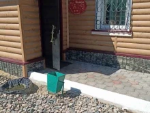 парикмахерская для всей семьи Натали в Заозерном