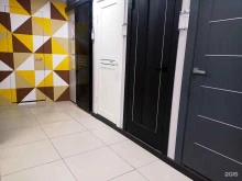 специализированный магазин О-двери в Туле