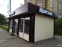 Упаковочные материалы Цветочный магазин в Фрязино