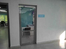 Автоэкспертиза КрафтАвто в Тюмени