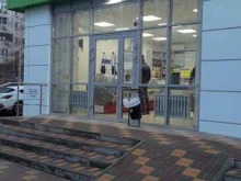 магазин рыбы и морепродуктов Рыб-торг в Волгограде