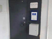 компания Арс Вита в Кирове