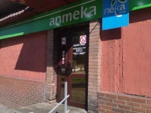 аптека Лека в Междуреченске