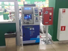 банкомат ВТБ в Саратове