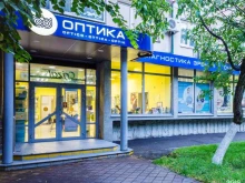салон оптики ОптикЛаб в Краснодаре