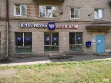 Копировальные услуги Сбер в Барнауле