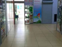 магазин АртЛайф в Крымске