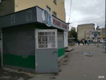 Советский район Киоск по ремонту обуви в Казани