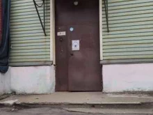 компания Бейдж групп в Москве