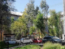 аптека Монастырев в Хабаровске