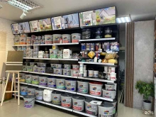 торговая компания Betek shop в Краснодаре