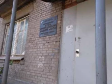 Профсервис, 1-й Грайвороновский проезд, 5 