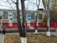 аудиторская фирма Учет в Астрахани
