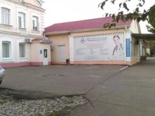 стоматология Возрождение в Уссурийске