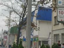 компания юридических и бухгалтерских услуг Налоговая помощь в Белгороде