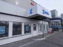 Интернет-провайдеры Yota в Благовещенске