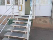 Пункты приёма платежей / Расчётные центры коммунальных услуг Волгоградэнергосбыт в Волгограде