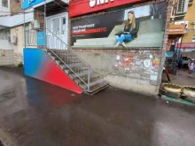 сотовая компания МТС в Самаре